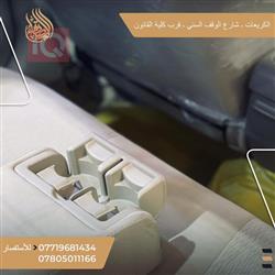 نیسان سەنی